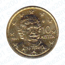 Grecia 2011 - 10 Cent. FDC