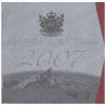 San Marino - Divisionale Ufficiale 2007 FDC