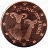Cipro 2008 - 1 Cent. FDC