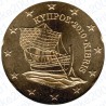Cipro 2010 - 20 Cent. FDC