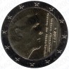 Olanda 2017 - 2€ FDC
