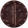 Olanda 2017 - 5 Cent. FDC