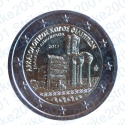 Grecia - 2€ Comm. 2017 FDC Filippi