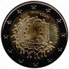Estonia - 2€ Comm. 2015 FDC 30° Ann. Bandiera Europea
