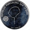 Portogallo - 7,5€ 2018 FDC Eduardo Souto De Moura