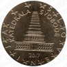 Slovenia 2017 - 10 Cent. FDC