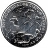 Portogallo - 7,5€ 2019 FDC Ferdinando Magellano