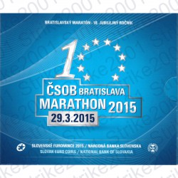 Slovacchia - Divisionale Ufficiale 2015 FDC Maratona