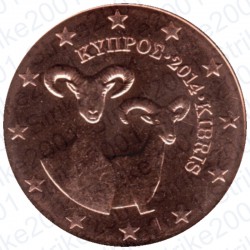 Cipro 2014 - 2 Cent. FDC