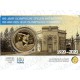 Belgio - 2,5€ 2020 FDC Olimpiadi Anversa Colorato in Folder