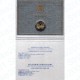 Vaticano - 2€ Comm. 2020 FDC 500° Raffaello Sanzio in Folder