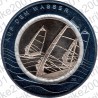 Germania - 10€ 2021 FDC Sull' acqua