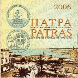 Grecia - Divisionale Ufficiale 2006 FDC Patras