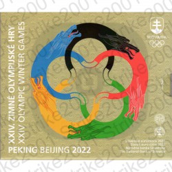 Slovacchia - Divisionale Ufficiale 2022 FDC Olimpiadi Pechino