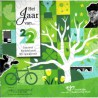 Olanda - Divisionale Ufficiale 2022 FDC
