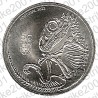 Portogallo - 5€ 2022 FDC Dinosauro