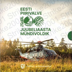 Estonia - Divisionale Ufficiale 2022 FDC