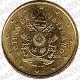 Vaticano 2019 - 20 Cent. FDC