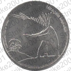 Portogallo - 5€ 2023 FDC Dinosauro