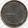 Slovenia - 3€ 2023 FDC Giornata dello Sport