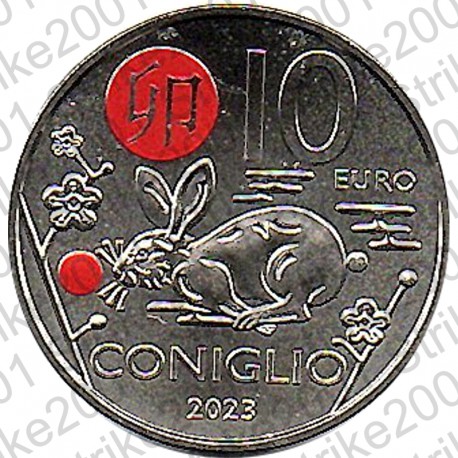 San Marino - 10€ 2023 FDC Coniglio