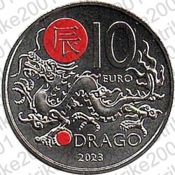 San Marino - 10€ 2023 FDC Drago