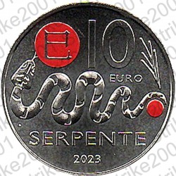 San Marino - 10€ 2023 FDC Serpente