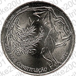 Portogallo - 2,5€ 2022 FDC Costituzione
