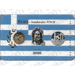 Grecia - 2€ Comm. 2004 FDC Olimpiadi Atene in Folder