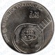 Portogallo - 2,5€ 2008 Fado Patrimonio Culturale FDC