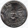 Portogallo - 2,5€ 2011 FDC Capelo & Ivens