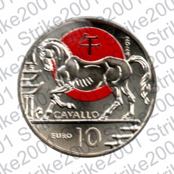 San Marino - 10€ 2024 FDC Cavallo