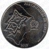 Portogallo - 2,5€ 2013 FDC Elvas