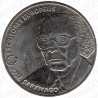 Portogallo - 2,5€ 2013 FDC Saramago