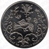 Portogallo - 2,5€ 2015 FDC Castelo Branco