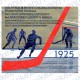 Slovacchia - Divisionale Ufficiale 2025 FDC Hockey su ghiaccio