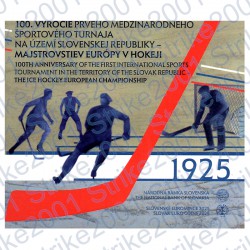 Slovacchia - Divisionale Ufficiale 2025 FDC Hockey su ghiaccio