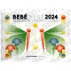 Portogallo - Serie Baby 2024 FDC