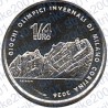 Italia - 1/4 € 2025 FDC Giochi Olimpici invernali Cortina