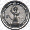Italia - 1/4 € 2025 FDC Giochi Olimpici invernali Mascotte