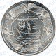 Portogallo - 5€ 2024 FDC Ulisse
