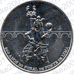 Portogallo - 7,5€ 2025 Ponte di Lima FDC