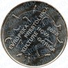 Slovenia - 3€ 2025 FDC Nova Gorica