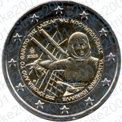 Grecia - 2€ Comm. 2025 FDC Laskarina Bouboulina