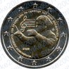 Grecia - 2€ Comm. 2025 FDC Mikis Theodorakis