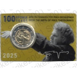 Grecia - 2€ Comm. 2025 FDC Mikis Theodorakis in Folder