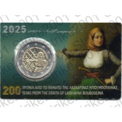 Grecia - 2€ Comm. 2025 FDC Laskarina Bouboulina in Folder
