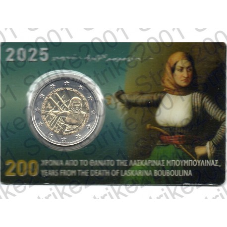 Grecia - 2€ Comm. 2025 FDC Laskarina Bouboulina in Folder