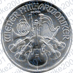 Austria - 1 Oncia Argento 2026 FDC Filarmonica di Vienna