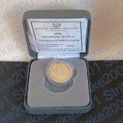 Cipro - 2€ Comm. 2026 FS Presidenza U. E.